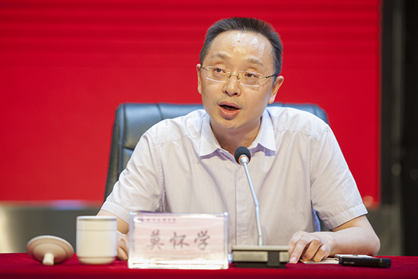 达州市委常委,组织部长莫怀学讲话