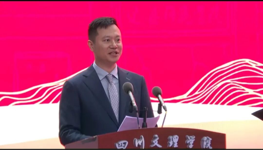 在不确定的世界里，亲手搭建人生之桥——施丛军校友在学校2026届毕业典礼上的发言