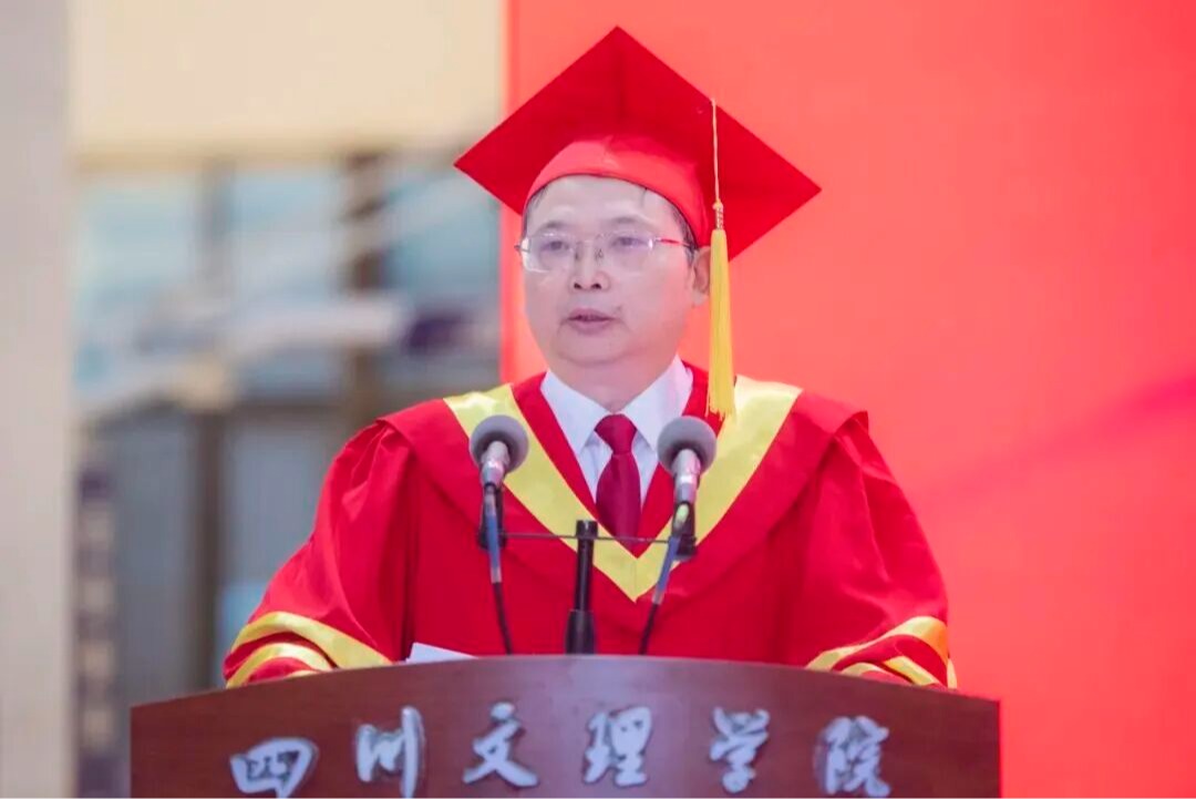 侯忠明校长毕业致辞 | 青春不散场  逐梦启新程（视频+文字）