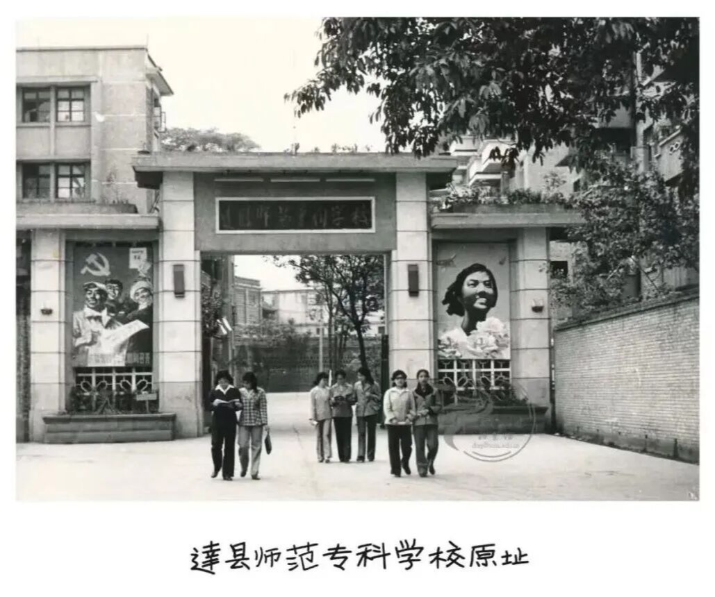 武礼建：新的理想从这儿开始