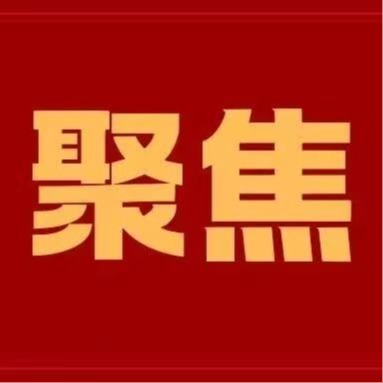追梦塔石 向光而行 | 川文理2025奋进答卷