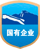 事业单位