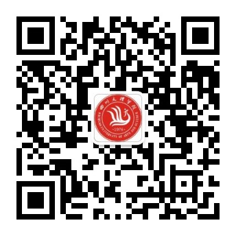 四川文理学院校友工作办公室